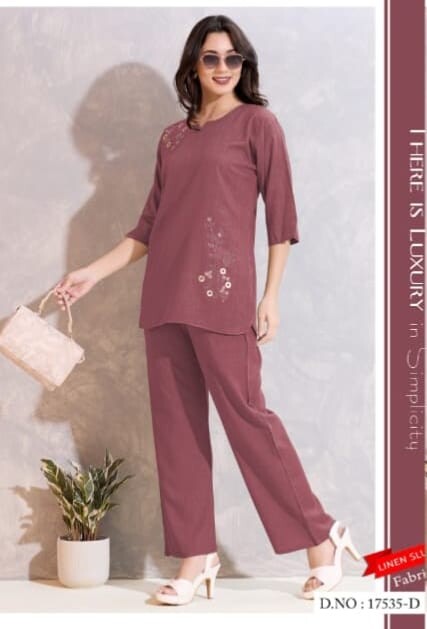 Work Cord Set Sui Slub (Pitch)