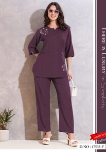 Work Cord Set Sui Slub (Bit)