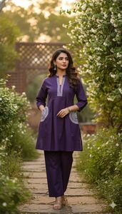 Pocket Work Cord Set (Purple)