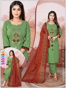 Aplick Work Stright Pair (Parrot Green)