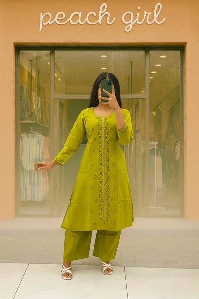 Khadi Cotton Center Work Plazza Pair