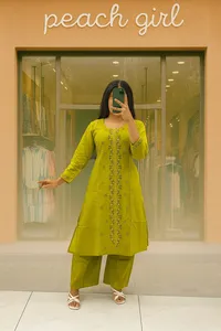 Khadi Cotton Center Work Plazza Pair