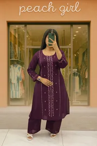 Khadi Cotton Center Work Plazza Pair (Maroon)