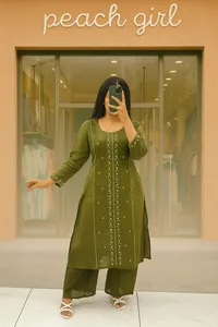 Khadi Cotton Center Work Plazza Pair (Mahendi)