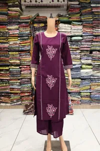 Flower Dori Work Plazza Pair (Bit Root)