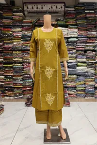 Flower Dori Work Plazza Pair (Musterd)