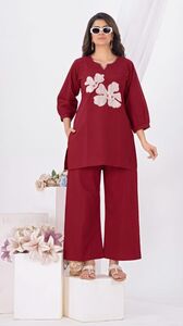 Flower Work Cord Set (Dark Red)