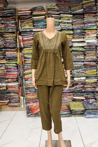 Neck Work Chipati Cord-Set (Coffee)