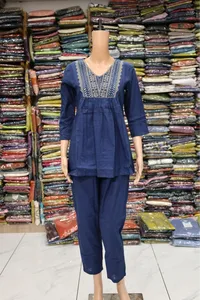 Neck Work Chipati Cord-Set (Blue)