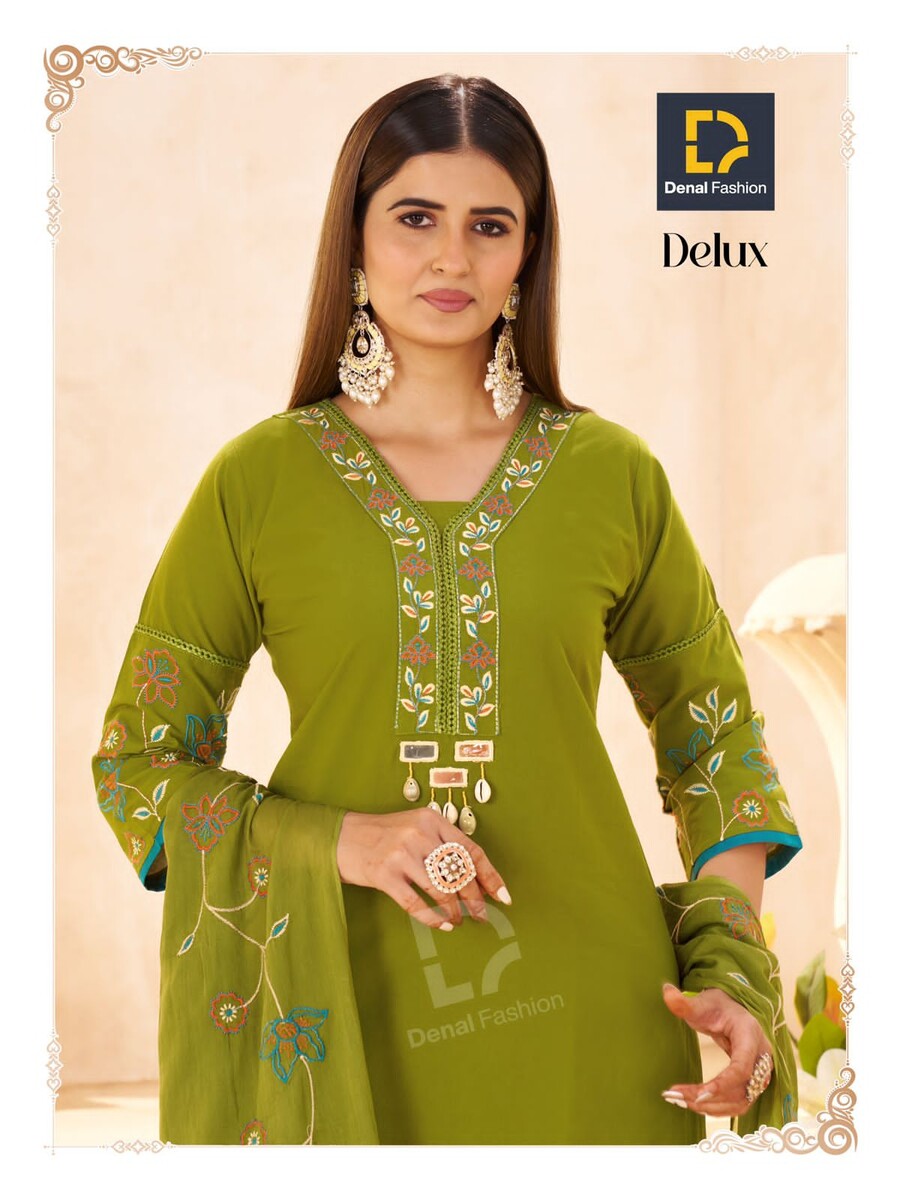 V Neck Mirror with Kodi Work Pair (Parrot)