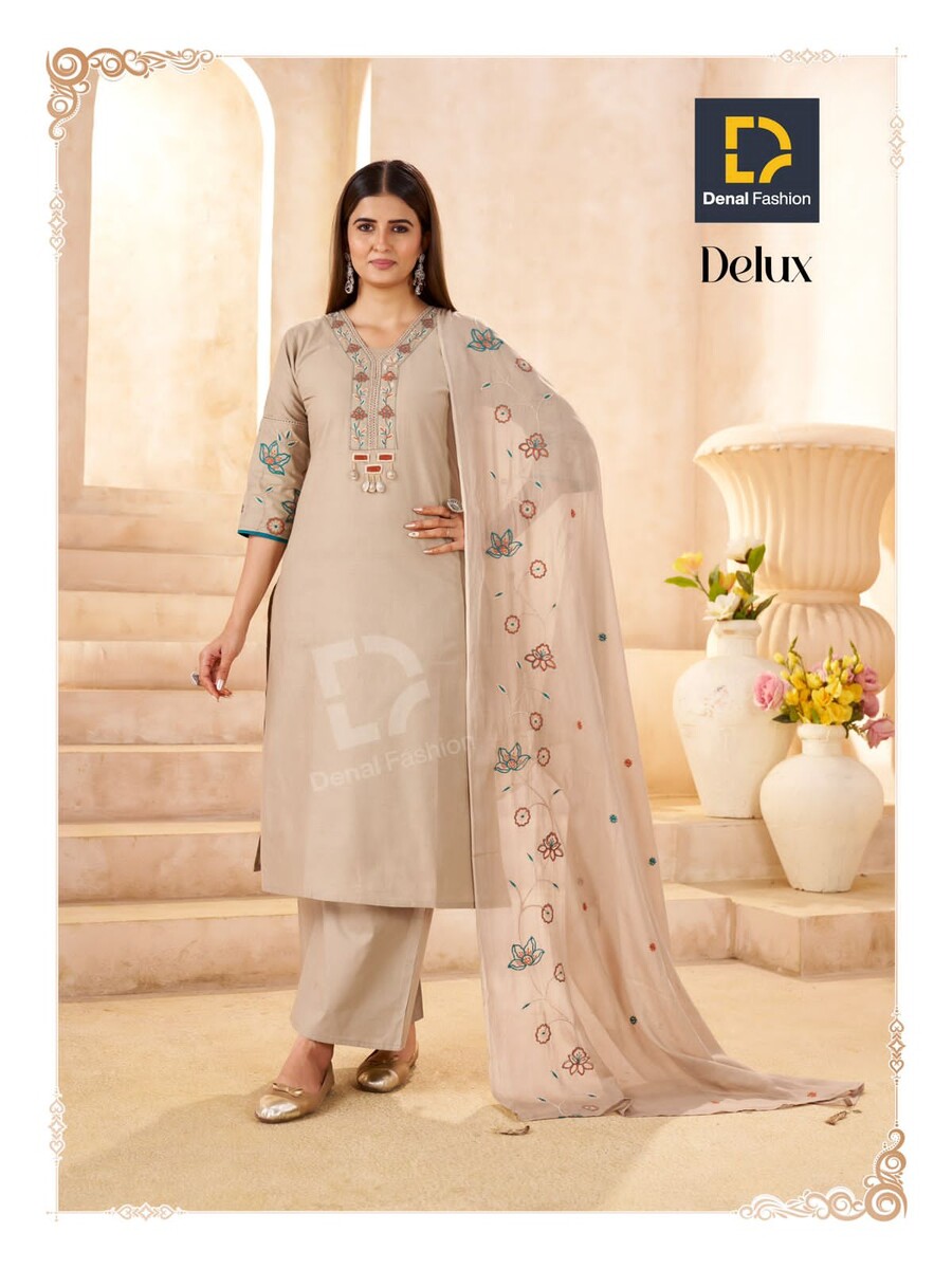 V Neck Mirror with Kodi Work Pair (Tan Chiku)