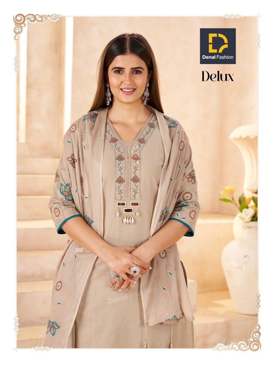 V Neck Mirror with Kodi Work Pair (Tan Chiku)