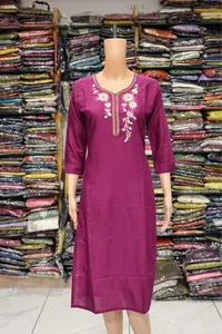 Sunflower Work Kurti (Rani)