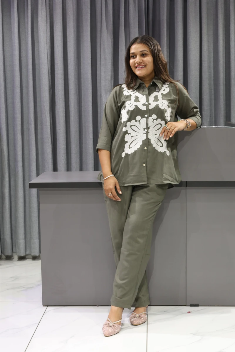 Butterfly Work Corian Cord Set