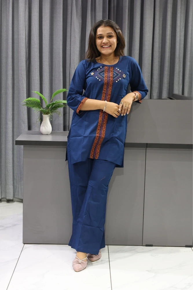 Kutchi Work Cord Set