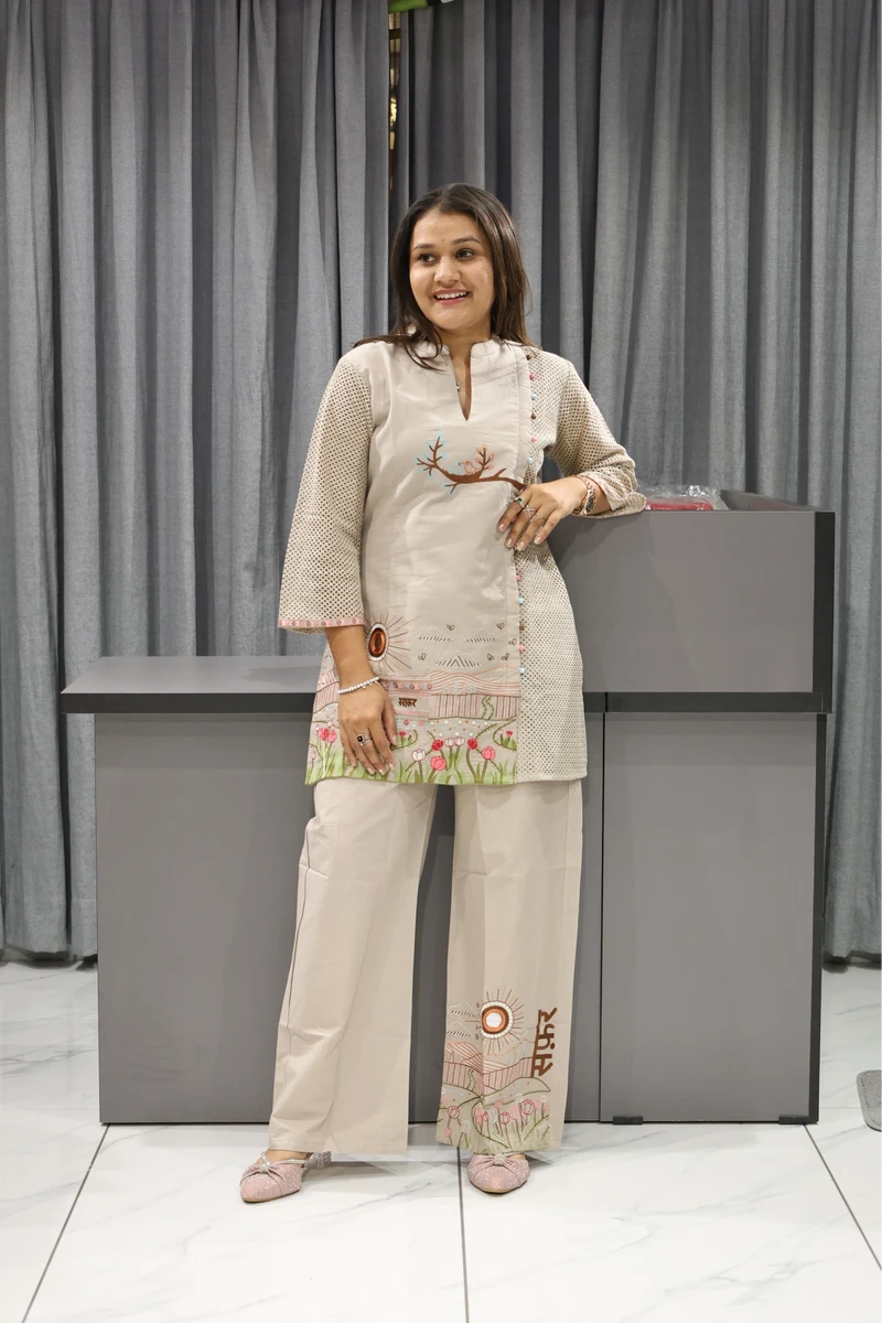 Nature Scene Work Cord Set