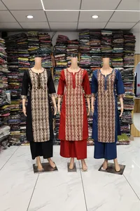 Center Ajarakh Print With Mirror Work Plaza Pair