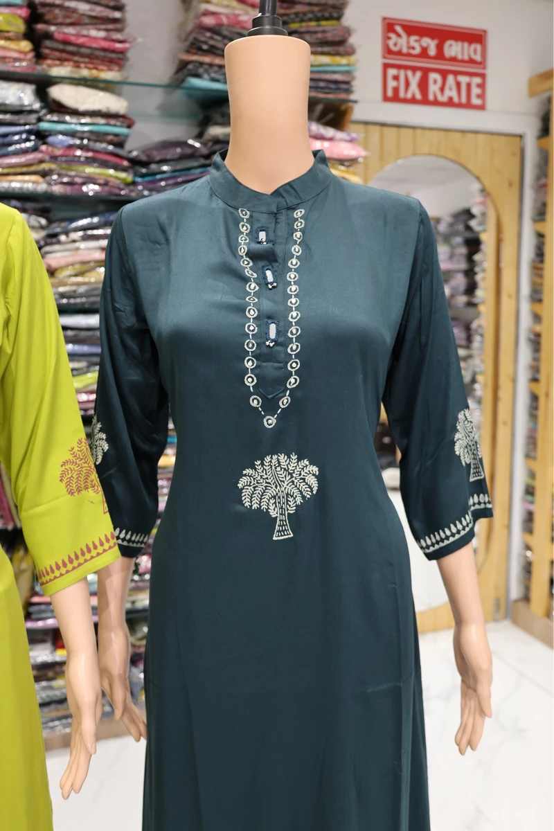 Mirror Work With Block Print Plaza Pair