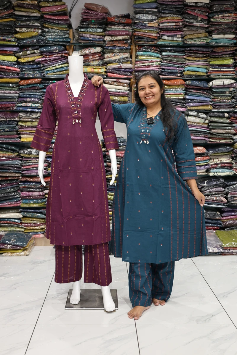 V Neck Mirror Work Plaza Pair