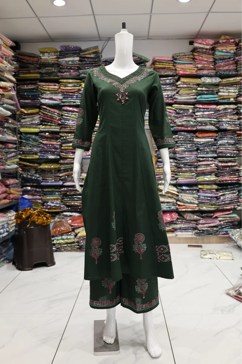 Mirror Work Kali Round Plaza Pair