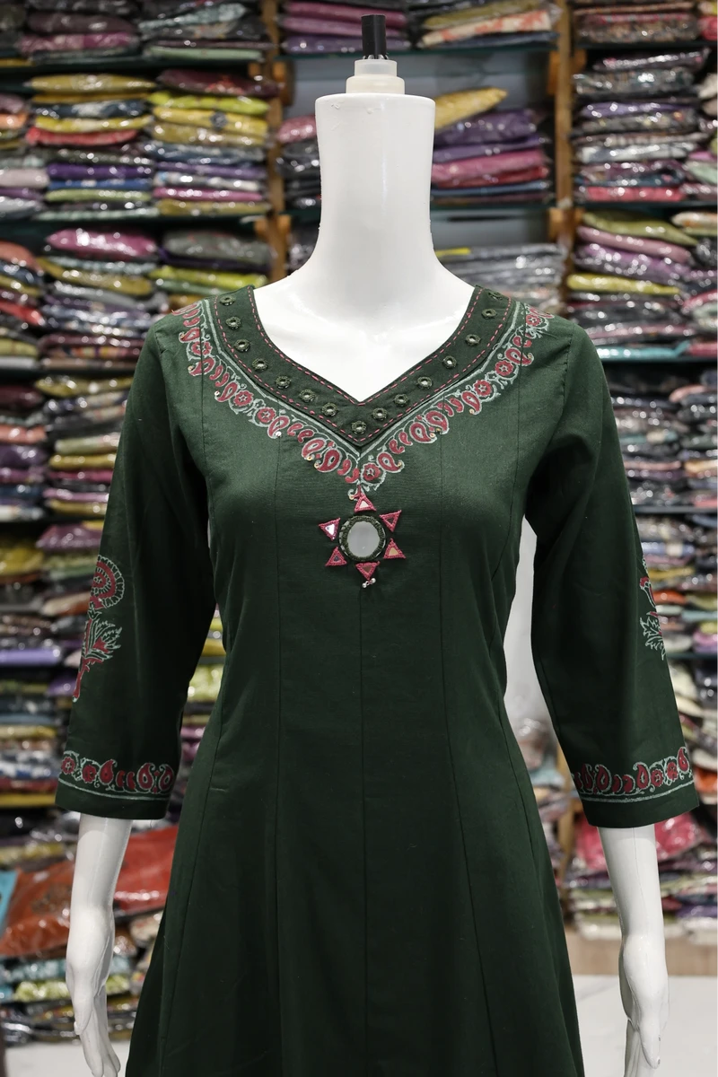 Mirror Work Kali Round Plaza Pair