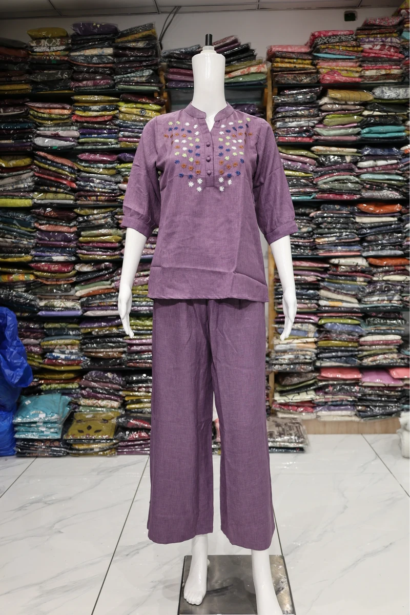 Samll Butti Work Corian Cord Set