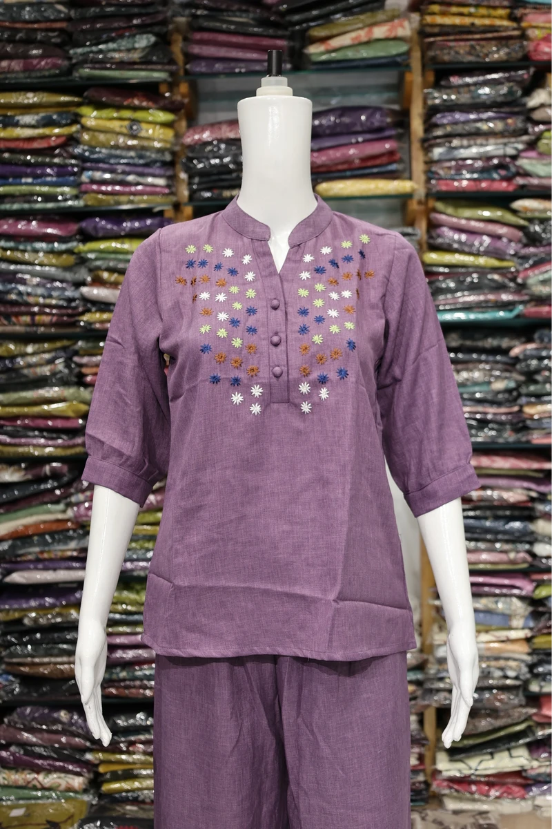 Samll Butti Work Corian Cord Set