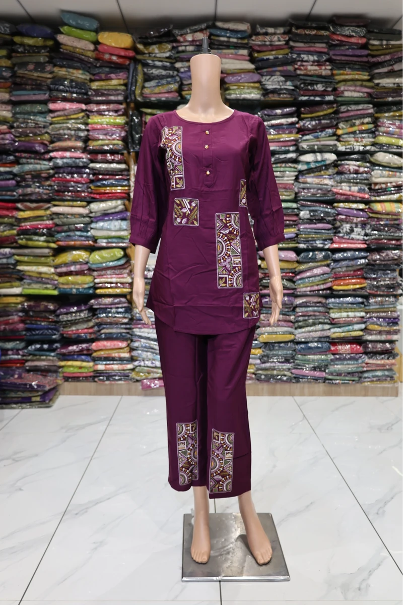 Patch Work 22 Kg Rayon Cord Set