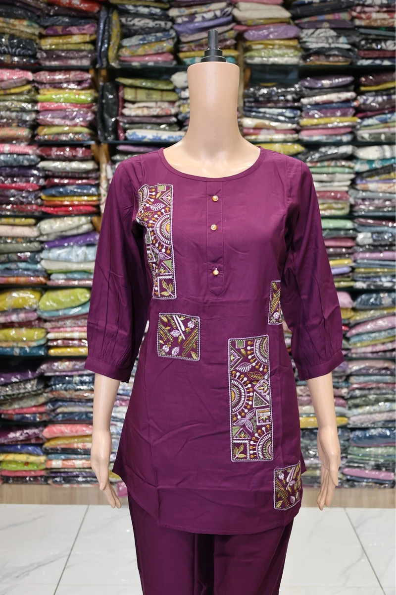 Patch Work 22 Kg Rayon Cord Set