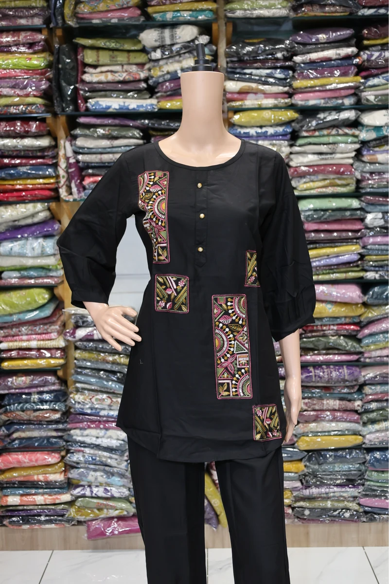 Patch Work 22 Kg Rayon Cord Set