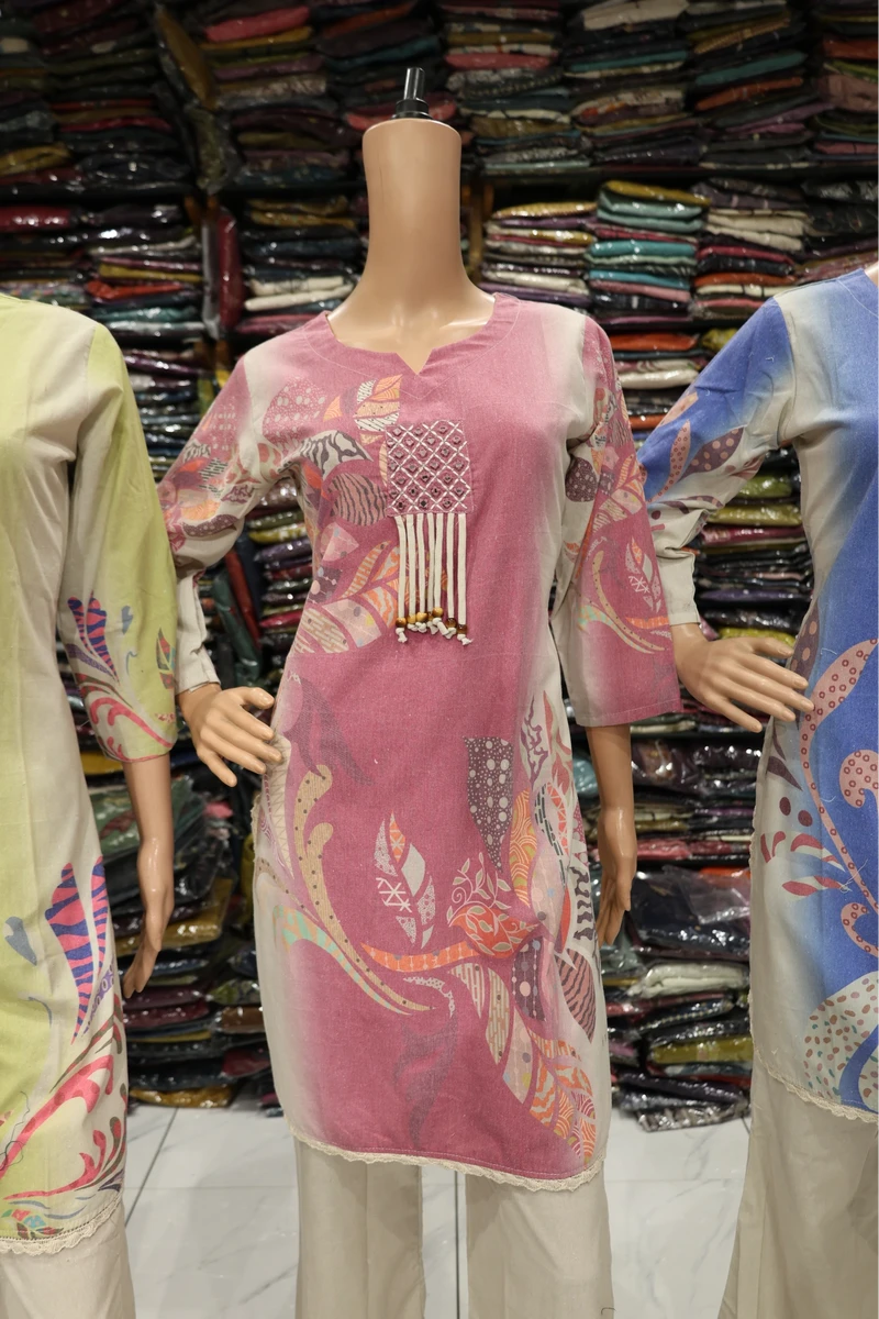 Dori Latkan Cord Set