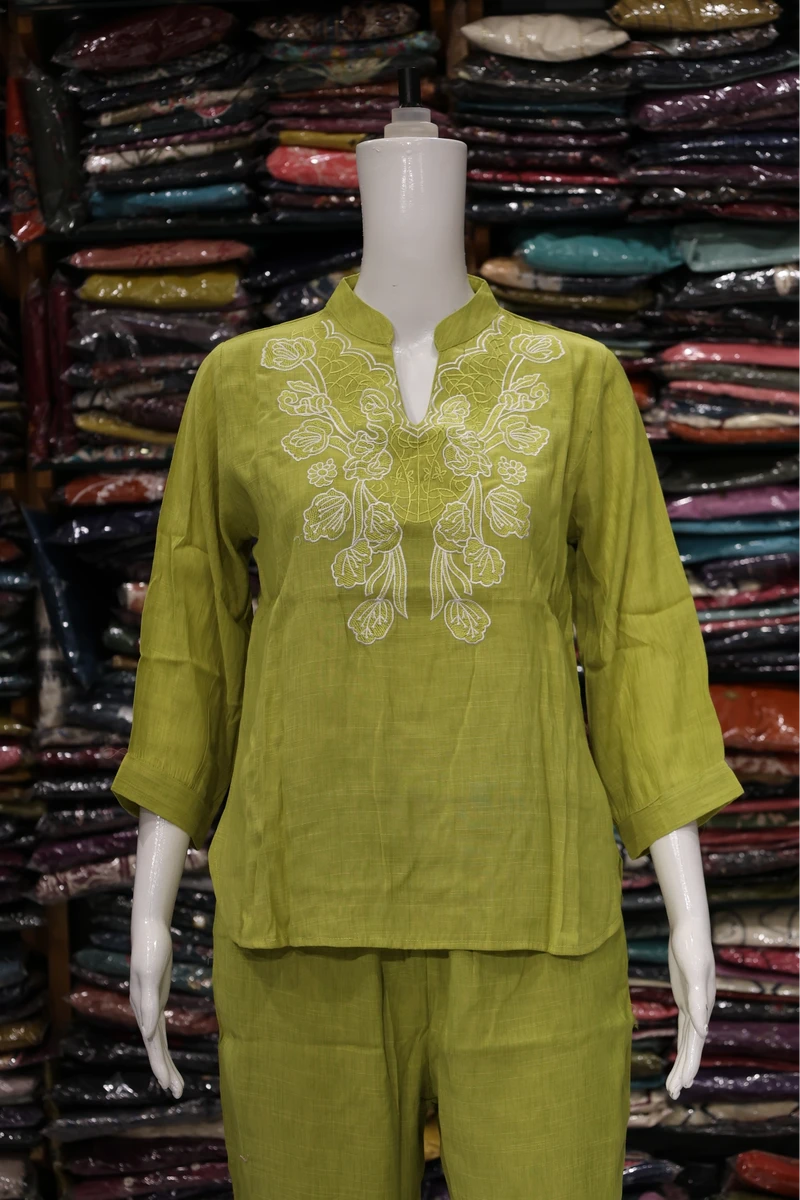 Neck Work Imported Cord Set