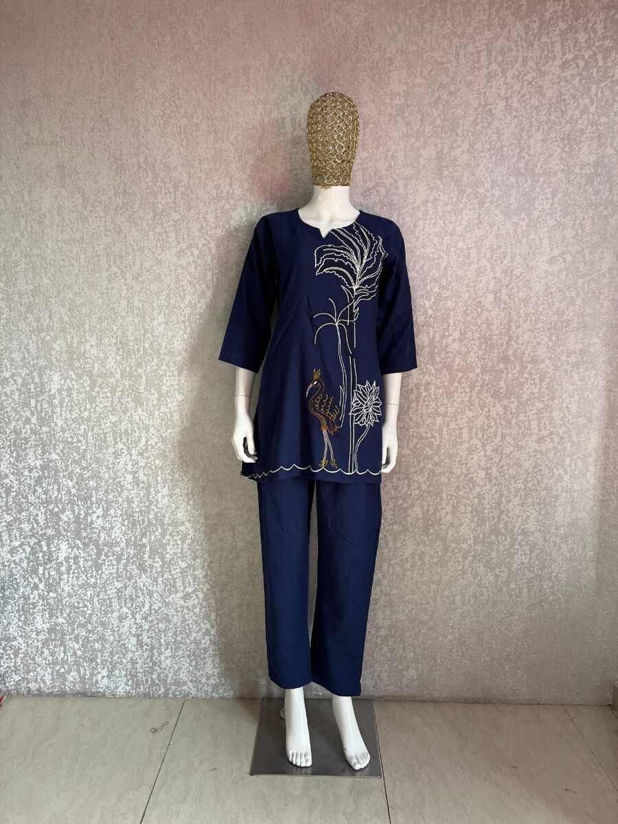 Coconut tree Work Cord Set