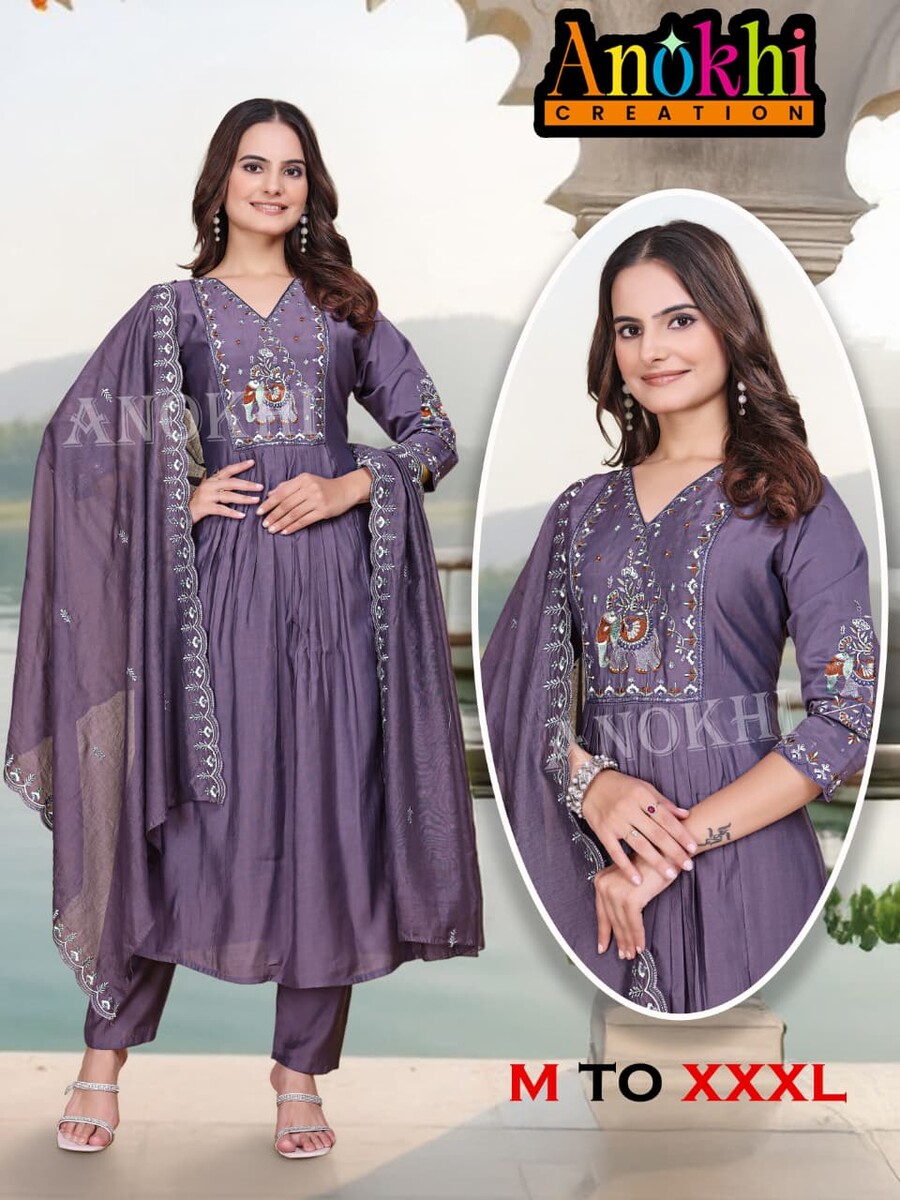 Elephant Neck Work Round Pair