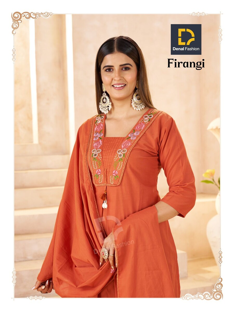 V Neck Mirror Work Duptta Pair