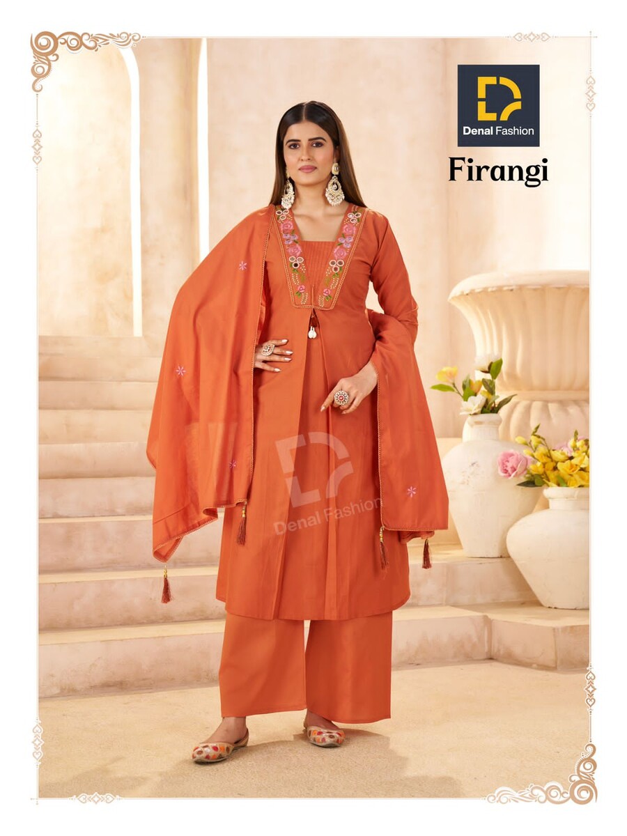 V Neck Mirror Work Duptta Pair