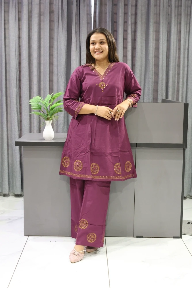 Block Print Cord Set