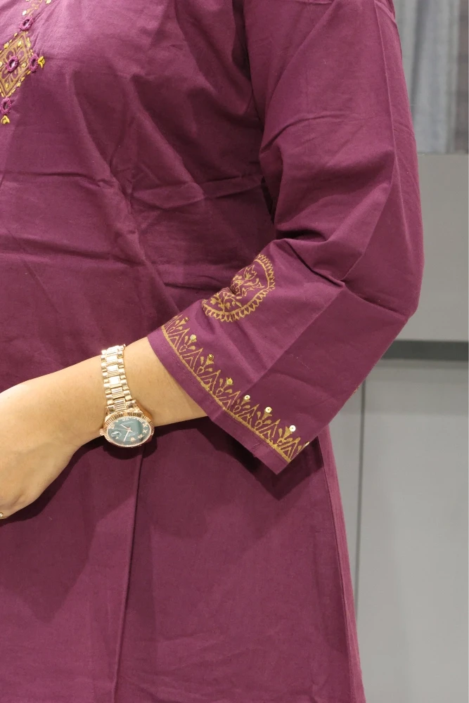 Block Print Cord Set