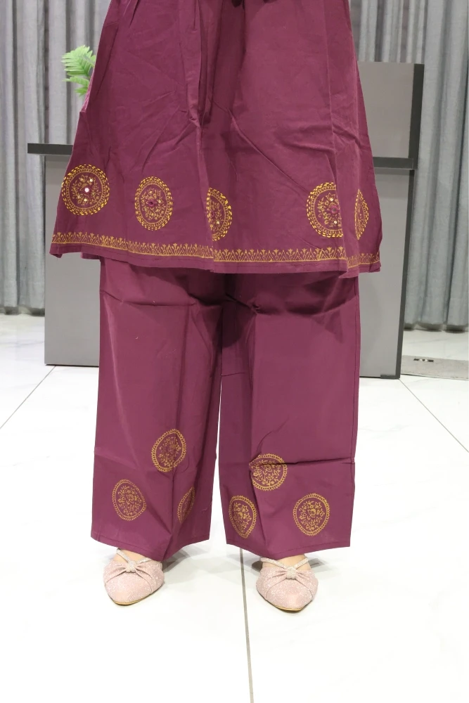 Block Print Cord Set