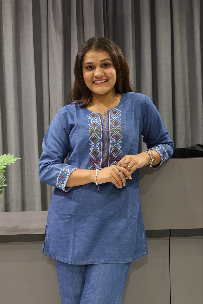 Square Work Denim Cord Set